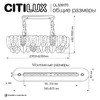 Миниатюра фото подвесная люстра citilux hasienda cl328170 | 220svet.ru